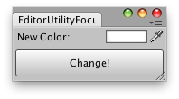 EditorUtility.FocusProjectWindow 焦点项目窗口